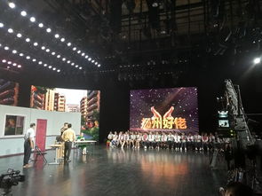 揚(yáng)州樹人學(xué)校廣播電視節(jié)目制作經(jīng)營的探索與實(shí)踐